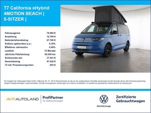 Volkswagen T7 California eHybrid 4MOTION BEACH | 5-SITZER |