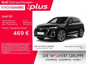 Audi Q5 S line business 55 TFSI e quattro S tronic