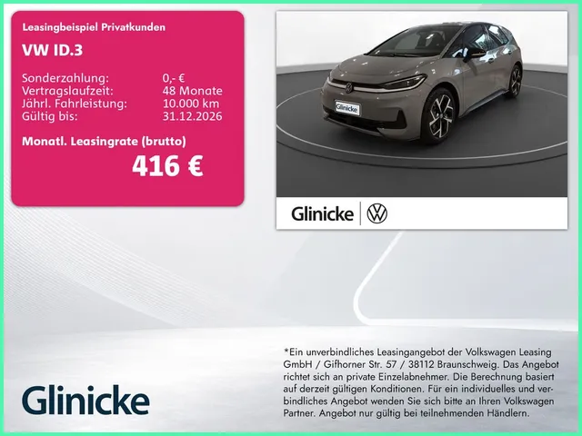 Volkswagen ID.3 Neo Style 58 kWh AHK Navi Ganzjahresreifen
