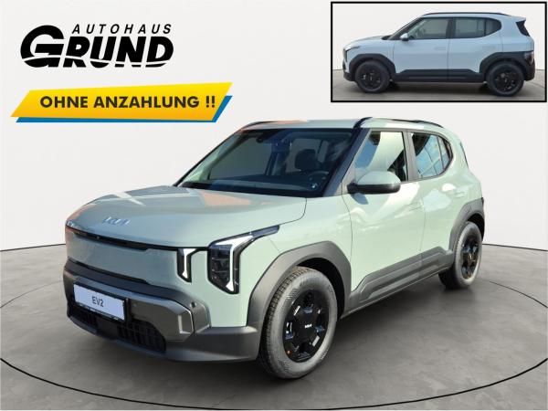 Kia EV2 ⚡NEU⚡AIR 42.2 | 5S | WINTER-PAKET | WP Leasing