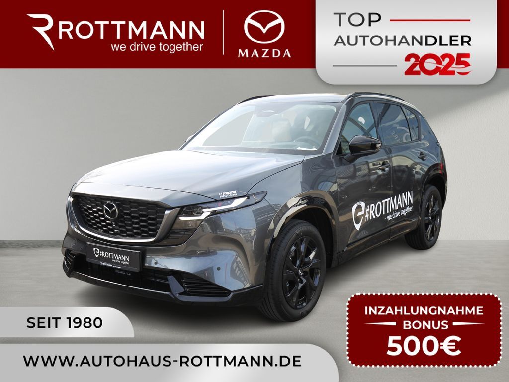 Mazda CX-5 2026 eSKYACTIV-G 2.5 6AT HOMURA Leder-Beige Leasing