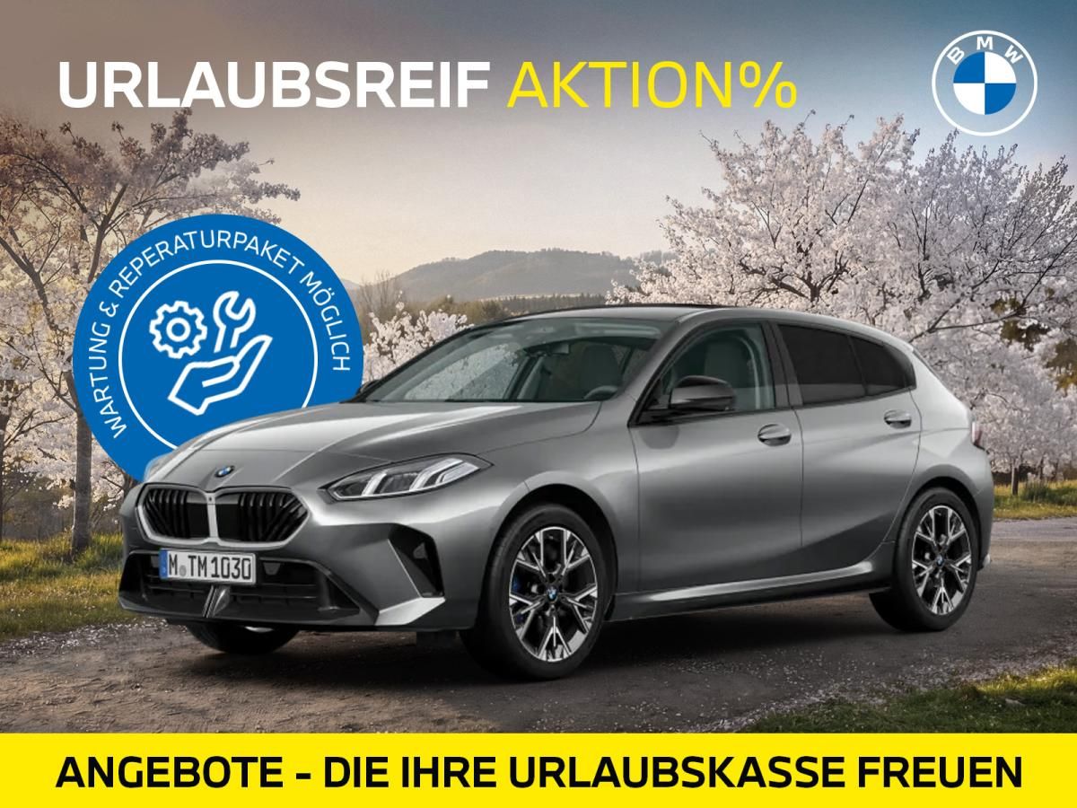 BMW 120 120 🌼11 Fahrzeuge - Frühlingsaktion🌼 Leasing