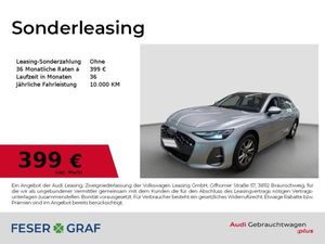 Audi A6 Avant TDI S tronic AHK 360 Pano Matrix