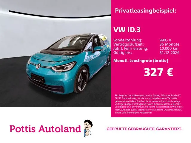 Volkswagen ID.3 PRO S TOUR MATRIX NAVI KAMERA SITZHZG