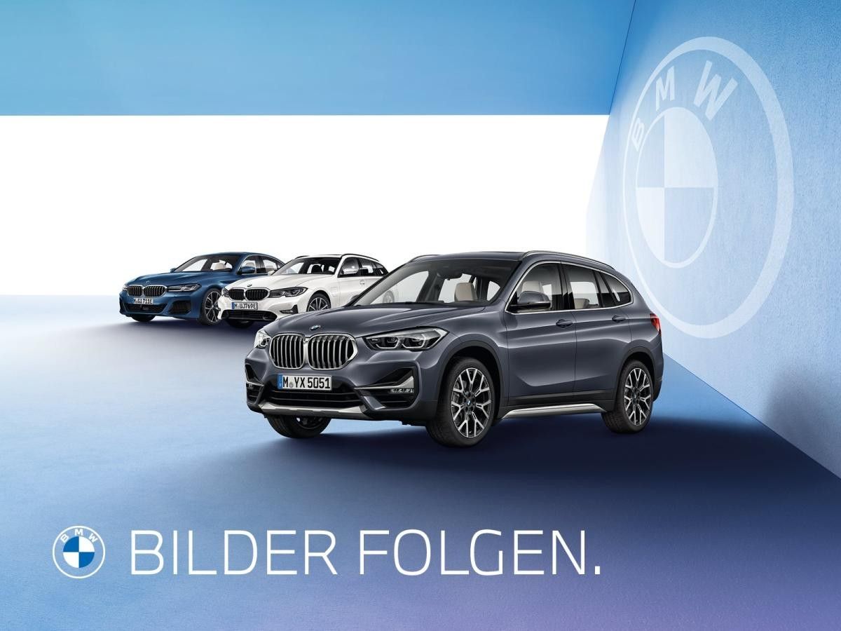 BMW 225 e xDrive Active Tourer M Sportpaket DAB LED Leasing