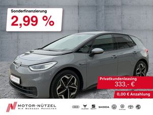 Volkswagen ID.3 150KW PRO PERFORMANCE MATRIX+AHK+PANO+ACC