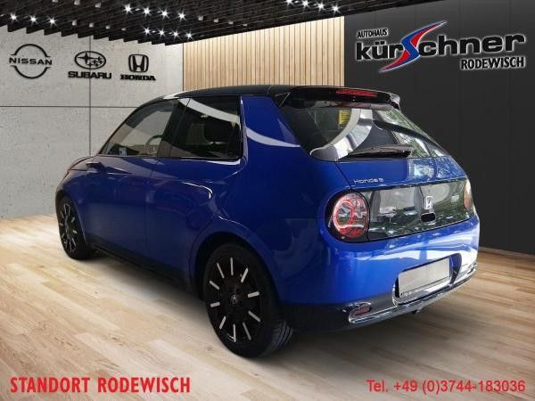 Honda e Advance Leasing