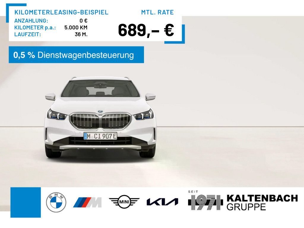 BMW 530e Touring *Bestellaktion