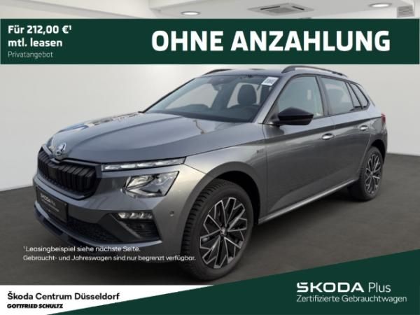Skoda Kamiq Tour TSI DSG AHK Fahrassistenz-Paket Infotainment-Paket Leasing