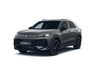 Volkswagen T-Roc 1.5 eTSI DSG - R-Line  💥TOP- DEAL💥 AHK*HARMAN*HUD*IQ-LIGHT*NAV*SHZ*ACC*PARKLENK*