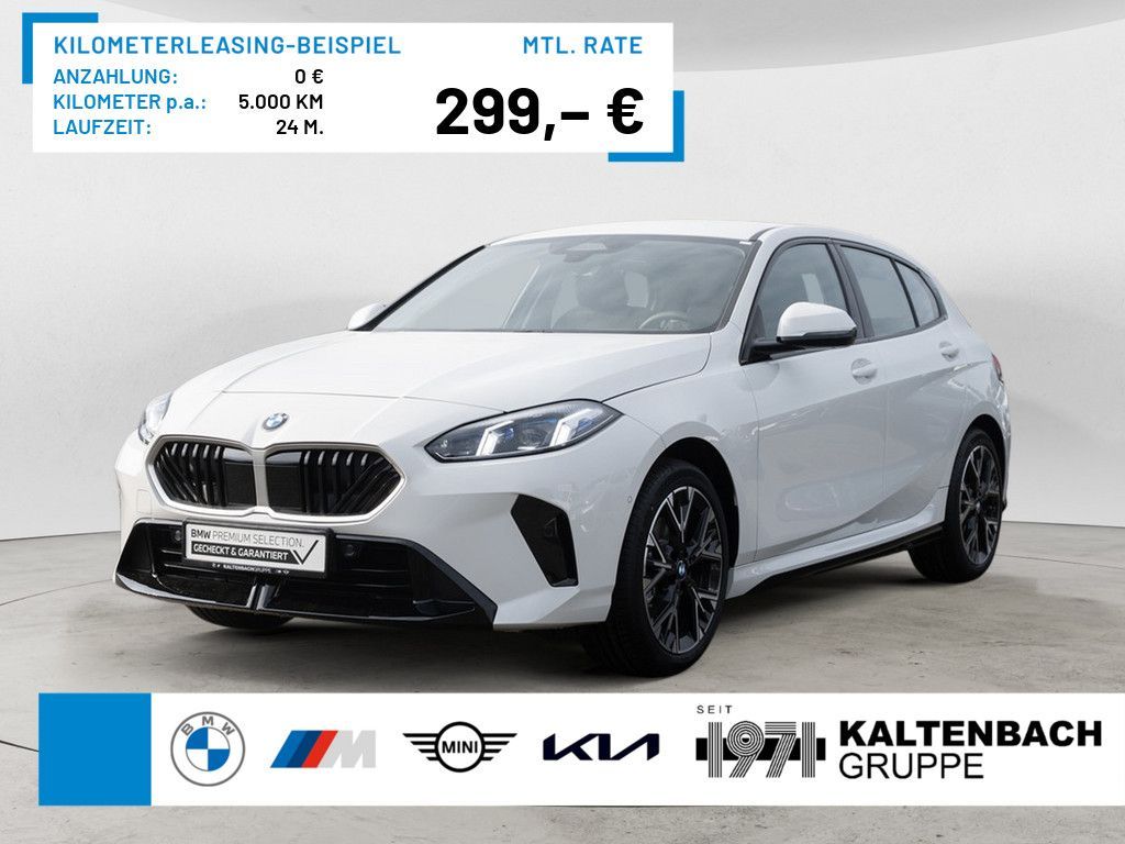 BMW 120 LED NAVI KAMERA SHZ PDC KEYLESS KURVENLICHT Leasing