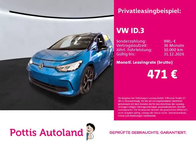 Volkswagen ID.3 PURE GOAL NAVI KAMERA KLIMA SHZG
