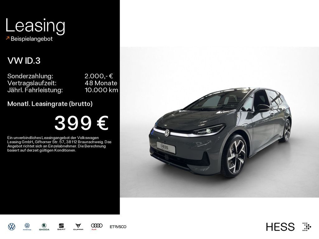 Volkswagen ID.3 Neo Style 58 kWh H&K*SHZ*NAV*IQ.LIGHT*HUD Leasing
