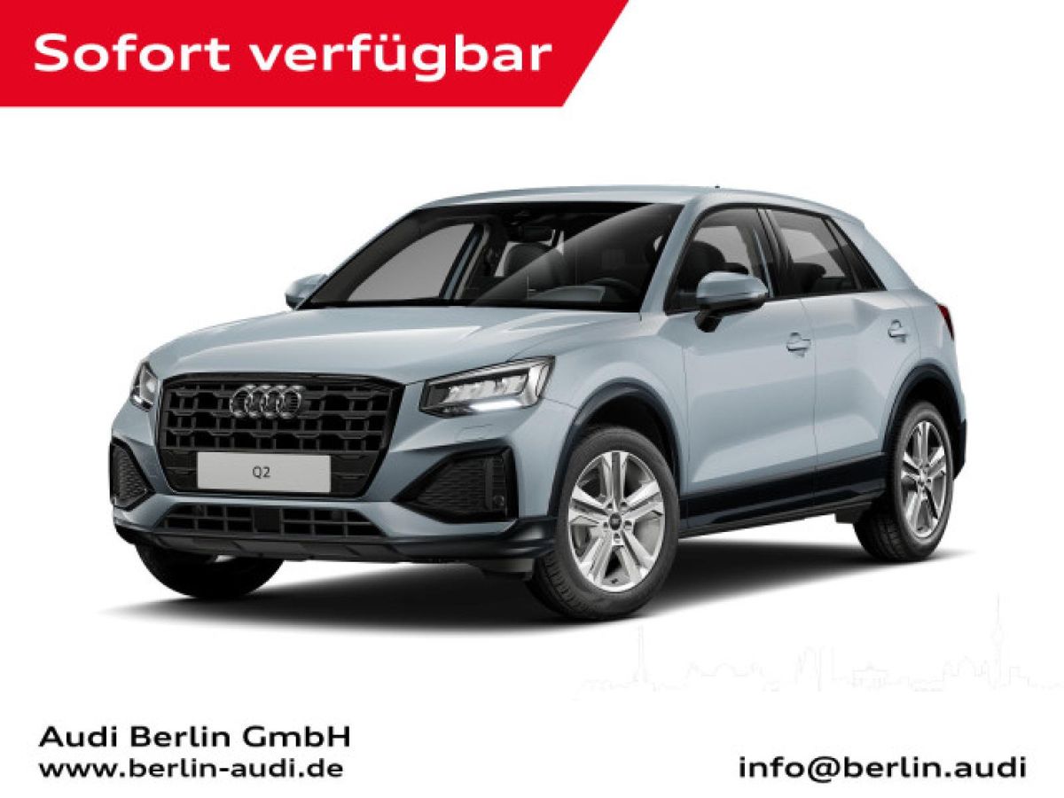 Audi Q2 advanced 35 TFSI 110(150) kW(PS) S tronic Leasing