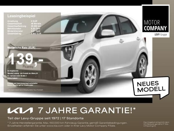 Kia Picanto 1.0 Core +MY26+Navi+R.Kam+Assistenzpaket+ Leasing