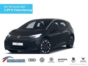 Volkswagen ID.3 Pro 1,99% NAV APP KAM ACC DWA 18" PDC SHZ