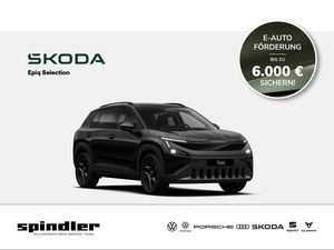 Skoda Epiq Selection 55 (56 kWh) 155 kW 1-Gang-Automat