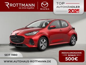 Mazda 2 Hybrid 2026 1.5L VVT-i Aut. EXCLUSIVE-Line