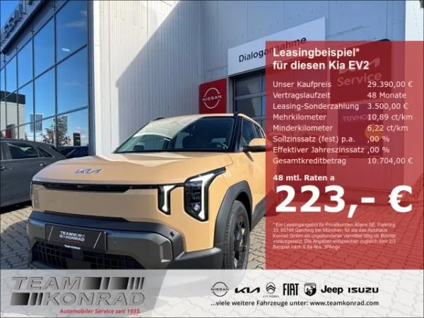 Kia EV2 Air 42.2 KWH 5S Winter-Paket Wärmepumpe SOFORT