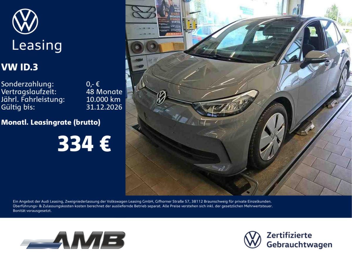 Volkswagen ID.3 Pro 62kWh/LED/ACC/Navi/Sitzhzg/CCS/e-Sound Leasing