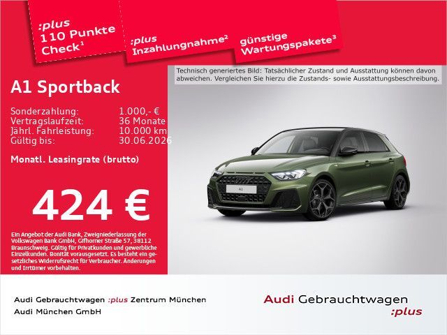Audi A1 Sportback S line 35 TFSI 110(150 ) kW(PS) S t Leasing