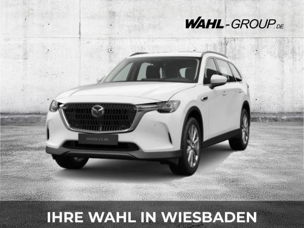 Mazda CX-80 2.5L e-SKYACTIV PHEV 327 EXCLUSIVE-LINE🍀🅱🅴🆂🆃🅴🅻🅻🅰🅺🆃🅸🅾🅽🍀 Leasing