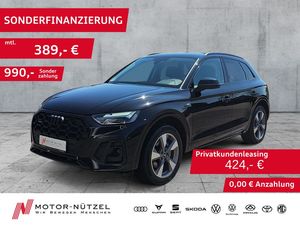 Audi Q5 45 TFSI QU S-TR S-LINE LED+NAVI+RFK+ACC+19"LM