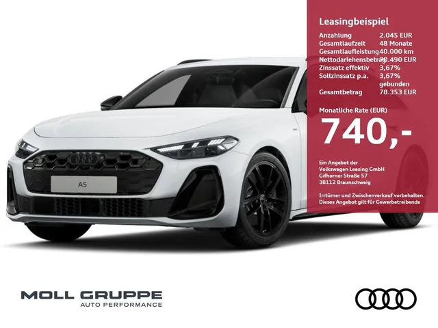 Audi A5 Avant e-hybrid quattro 220 kW S tronic