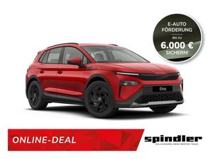 Skoda Elroq 60 Essence *NEUES MODELLJAHR*
