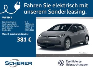 Volkswagen ID.3 NEO Trend "Sofort verfügbar"