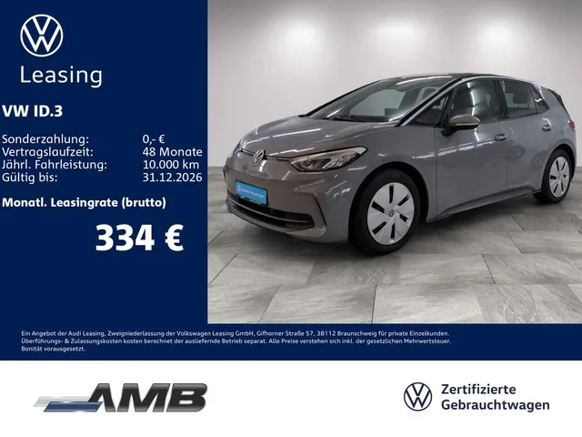 Volkswagen ID.3 Pro 62kWh/LED/Navi/Sitzhzg/CCS/e-Sound