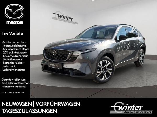 Mazda CX-5 2,5L 141PS 6AT EXCLUSIVE LINE LED/HEAD-UP/BOSE/2.000KG ANHäNGELAST | Gewerbe Leasing