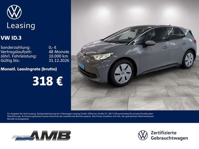 Volkswagen ID.3 Pro 62kWh/LED/CCS/e-Sound/App-Connect