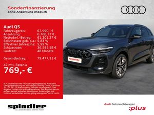 Audi Q5 S-Line 2.0 TDI quattro S-tronic / 360°Kamera