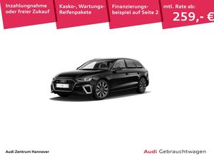 Audi A4 Avant S line 40 TFSI quattro virtual