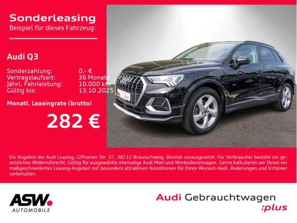 Audi Q3 advanced 35TFSI Stronic Navi LED ACC PDC SHZ // SOFORT VERFÜGBAR!! Leasing