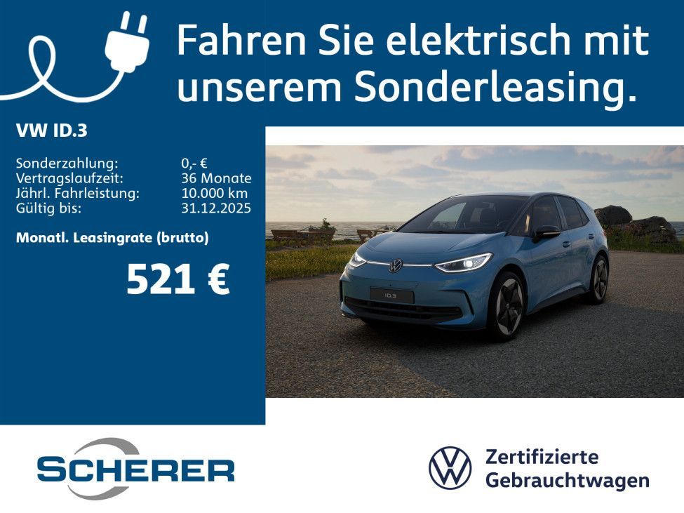 Volkswagen ID.3 Pro S *5J. Gar.* IQ.LIGHT WäPu. 360° HuD Leasing