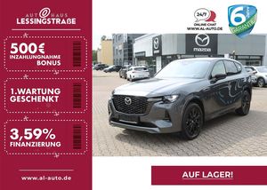 Mazda CX-60 e-SKY PHEV HOMURA CON-P DRI-P COM-P PAN-P Leasing