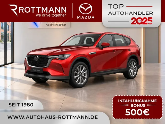 Mazda CX-60 2027 Plug-In 327ps AWD PHEV Exclusive-Line