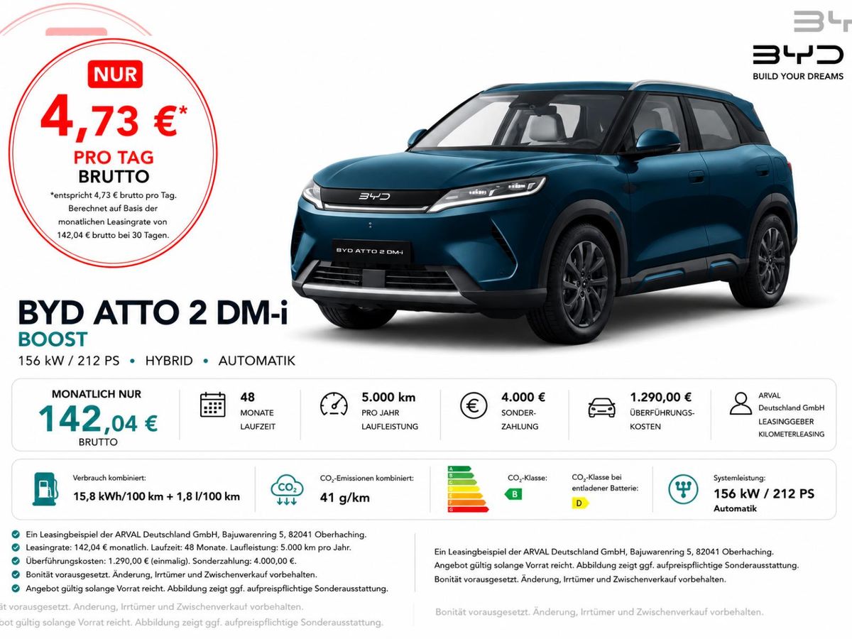 BYD ATTO 2 1.5 DM-i Boost Plug-In-Hybrid⚠️**4.000 Euro Förderung**⚠️ | 360 Kamera I Sitzheizung I LED I Navi I Leasing