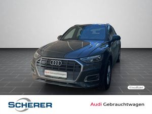 Audi Q5 40 TDI quattro 150(204) kW(PS) S tronic