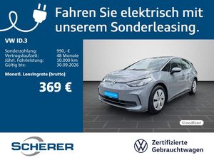 Volkswagen ID.3 PA,SOC 90%, 59 kWh ( brutto), APP,  EPH V+H