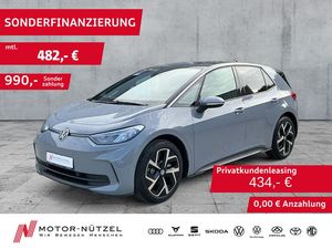 Volkswagen ID.3 150kW Pro MOVE FACELIFT NAVI+AHK+ACC+RFK