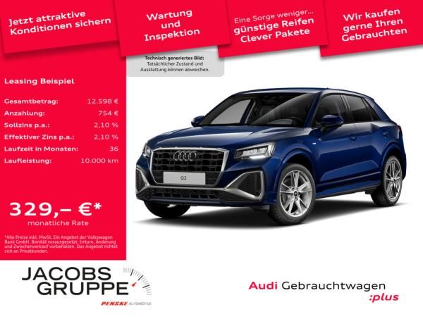 Audi Q2 35 TFSI S line S-tronic Kamera/NaviPlus/Virt.Cockpit/Sitzheizung/Sm Leasing