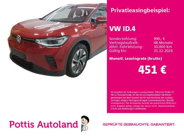 Volkswagen ID.4 PURE PERFORMANCE NAVI KAMERA SITZHZG PDC