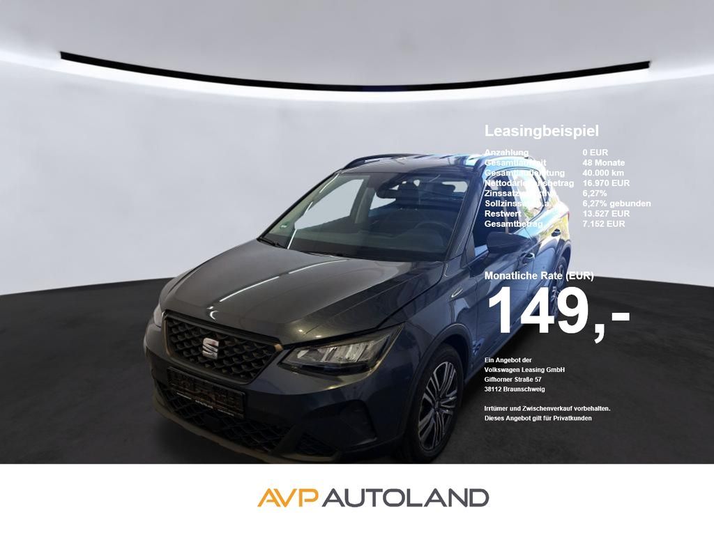 Seat Arona 1.0 TSI Style Edition | SITZHEIZUNG | PDC Leasing