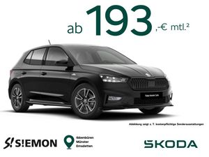 Skoda Fabia Monte Carlo 🚗 150 PS Automatik ✔️ Privatkundenaktion ✔️ Leasing