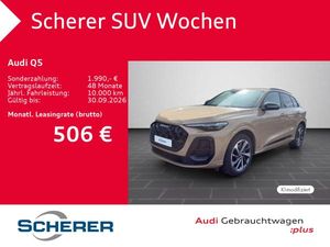 Audi Q5 SUV 2.0 TFSI LED AHK SITZHEIZUNG