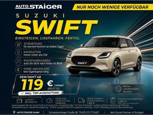 Suzuki Swift Comfort+🚗Höchste Ausstattungslinie🔥Nur 4x auf Lager💎