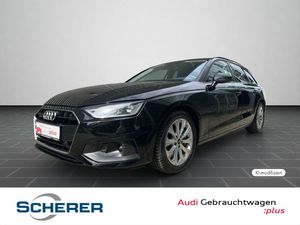 Audi A4 Avant 50 TDI quattro 210(286) kW(PS) tiptroni